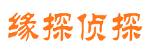 索县市婚姻出轨调查